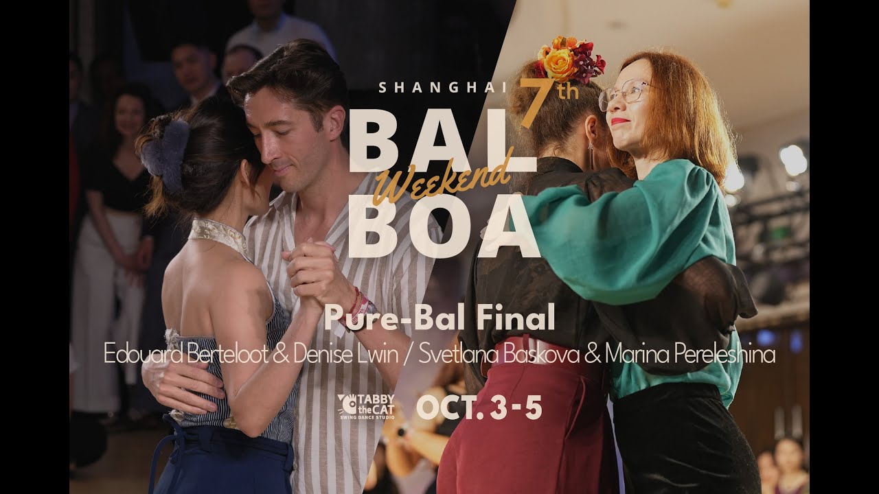 SBW2025 Pure Bal Final - Edouard Berteloot & Denise Lwin/Svetlana Baskova & Marina Pereleshina