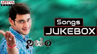 Nijam Telugu Movie Full Song Jukebox Mahesh Babu Rakshita