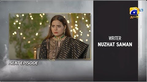 Baray Bhaiya Episode 32 Teaser - 15th July 2025 - HAR PAL GEO