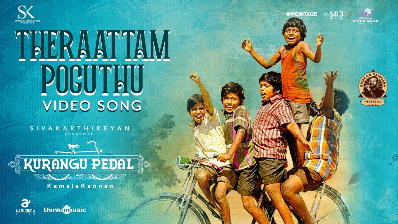 Theraattam Poguthu   Video Song  Kurangu Pedal  Sivakarthikeyan  Ghibran Vaibodha  Kamalakannan