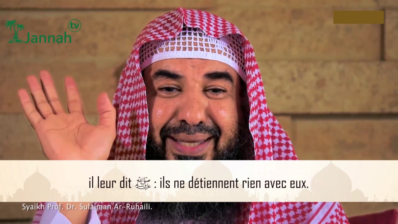 RESPECTES LES AUTRES OU TU LE REGRETTERAS