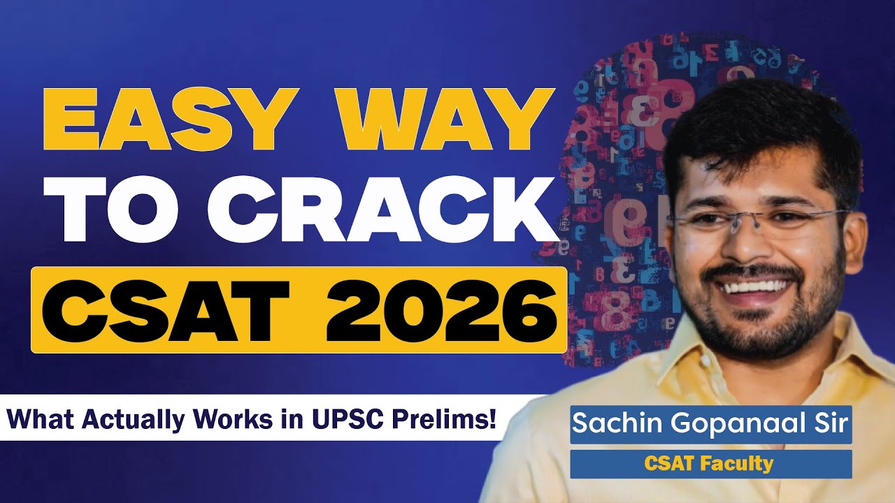 Why Most Aspirants Fail in CSAT & How You Can Avoid It | UPSC Prelims 2026 | Primus IAS