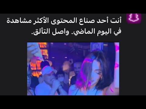 العبره بنهايه