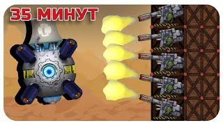 МОЙ САМЫЙ ДОЛГИЙ БОЙ В РЕЙТИНГОВЫХ БОЯХ - FORTS!! #105