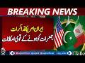 Iran US Talks Update | Pakistan Peace Talks Hosting Offer | Negotiations Phase 2 - Aaj Pakistan News