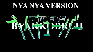 Neon Genesis Evangelion Vtuber O.P. Parody, but it's the Nyan cover.