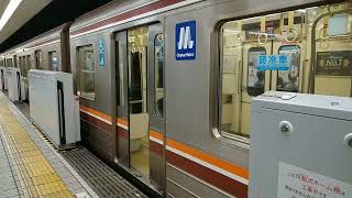 【いつの間に】大阪メトロ堺筋線 日本橋駅ホームドア設置