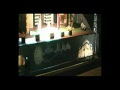 لحظة ضعف فرقة صبا YouTube Flv 