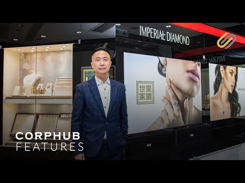 【CORPHUB】一站式珠寶服務 閃亮穿戴者個性 — 專訪皇鑽世家珠寶金行行政總裁余清鴻先生Ivan Yu
