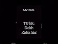 26 Mai toh duniya khatam hai🤣 #viralpost #viralvideo #viralcontent