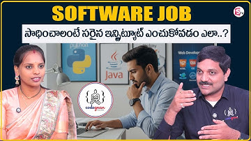 Codegnan :🎯 How to Choose the Right Institute for a Software Job?@sumantvparenting @Codegnan