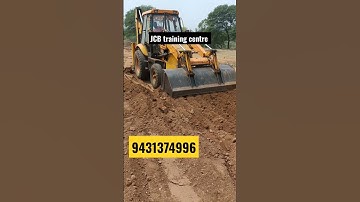 #लोडर से लेवल करने का आसान तरीका #jcb