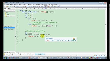 【day04】10 尚硅谷 Java语言基础 if else课后练习2：狗的年龄