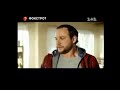Фокстрот Фокстрот