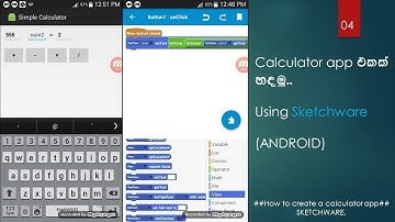 How to  create a Simple Calculator app with Sketchware