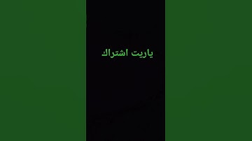#تلاوة_خاشعة #تلاوة_هادئة #إسلام_صبحي #اسلام_صبحي #القرآن_الكريم #القرآن  #قرآن_كريم
