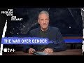 The problem with the gender binary  the problem with jon stewart