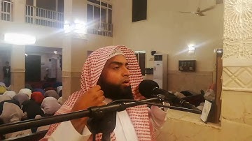 تلاوة للشيخ علاء الخليدي