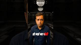CCTV Sirf Dekhta Hai… SecureX Alarm System Bachata Hai 🚨🔐