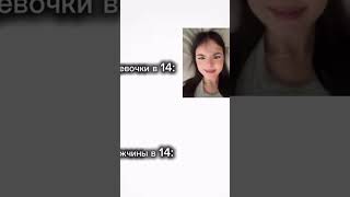 Пацаны кто так делает признавайтесь #memes #hahaha #Dalbaeb