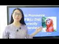 How to Pronounce 李子柒Li Ziqi Correctly in Mandarin