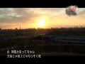 Capture de la vidéo Shinsei Kamattechan - An Angel Will Be Suffocated On Earth