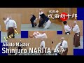 Revaikido master  shinjuro narita  6  9