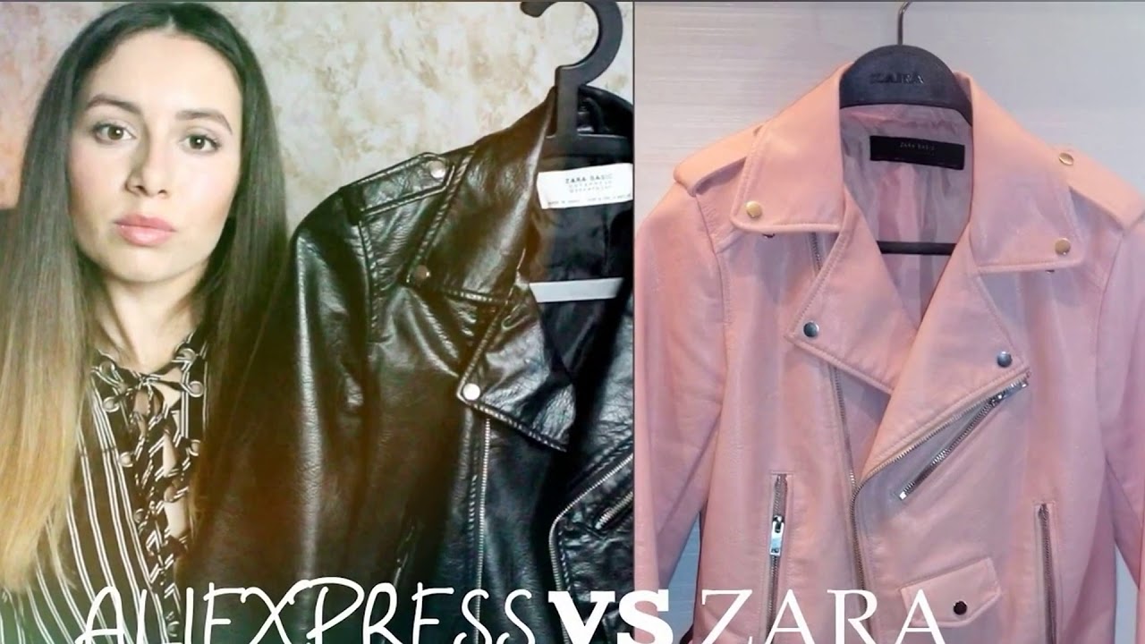 Zara express. Косуха женская Zara Мальва.