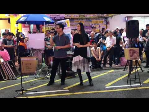 紫釵恨「多元化歌手，兩人演繹此鄭少秋，汪明荃合唱歌曲會有什麼火花呢？」(2017-07-22)香港街頭藝人及唱作音樂人彭梓嘉老師，客串藝人朋友sunny