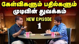 Download Lagu கேள்விகளும் பதில்களும் முடிவின் துவக்கம் Episode 1 #mdjegan #christianmessage MP3