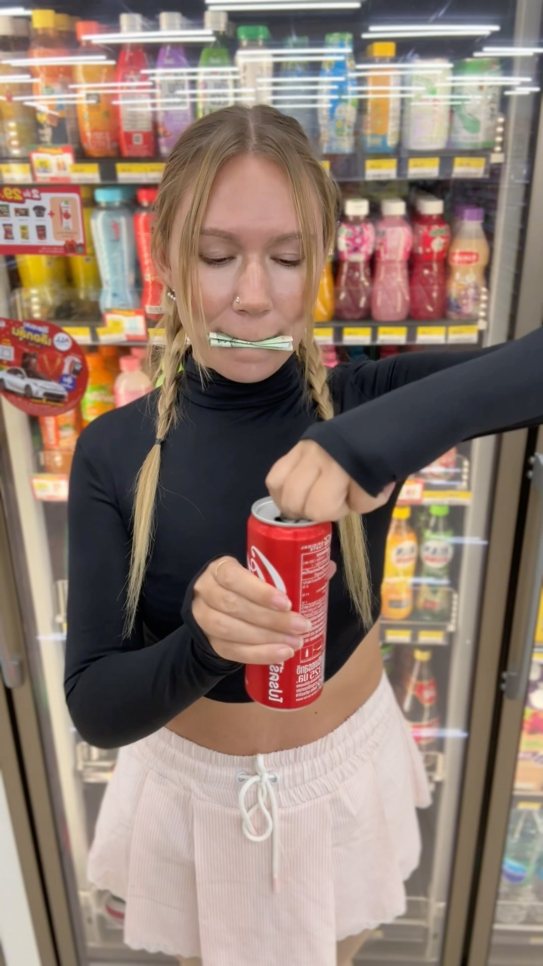 money Coca Cola ????
