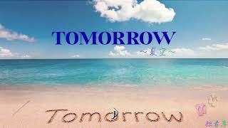 Tomorrow〜夏空〜/Mai2【garage band】