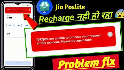 we are unable to progress your request at this moment jio Poslite problem fix ! jio Poslite error