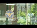 [단독] 외환 거래 체험장?…환율 맞히는 '돈 놓고 돈 먹기' (2019.10.21/뉴스데스크/MBC ...