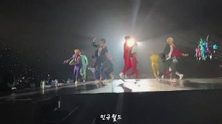170909 세븐틴 SEVENTEEN Diamond Edge Concert 콘서트 직캠 - Adore U (아낀다)