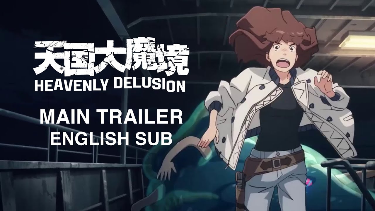 Heavenly Delusion (Tengoku Daimakyou) - English Subbed Trailer : r/anime