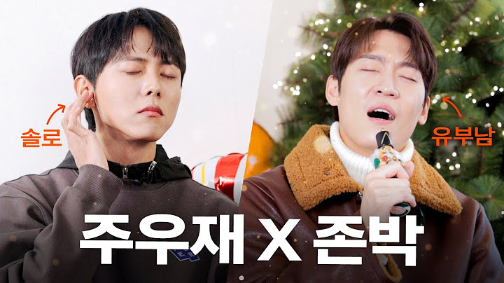 🎅외로우시죠..? 저도 외로워요~ 유부남과 함께했어요  | 존박 초대석 | 솔크,크리스마스 영화추천, 롱패딩논쟁,라이브