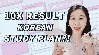 How to Learn Korean Fast with a Study Plan?! Set 2023 Study Goals and Habits | See Results