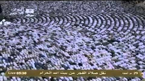 سورة الصف كاملة | فجرية ماتعة للشيخ صالح آل طالب - الأربعاء ٢٩ ذي الحجة ١٤٣٣هـ
