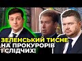 "Слуги" понесуть відповідальність за ганебне політичне переслідування опозиції! / Адвокати ПОРОШЕНКА