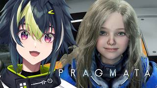 【 PRAGMATA 】#1 アンドロイドガールとの大冒険【 伊波ライ / にじさんじ 】