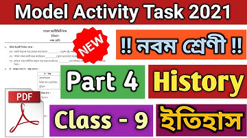 Class 9 History Model Activity Task | Part 4 Solution | New Model Activity Task 2021 | WBBSE History