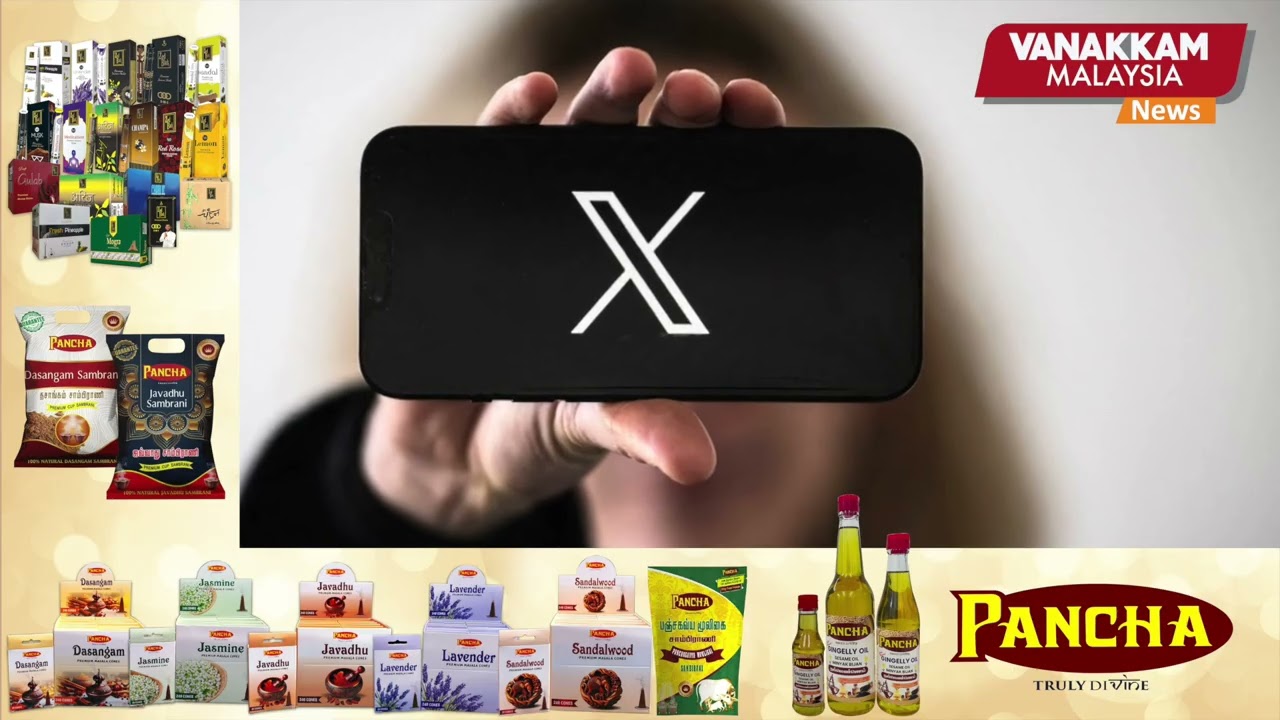 Global internet outage: X down following Cloudflare technical issues