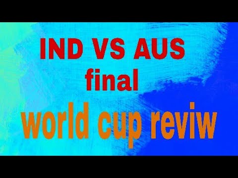 Ind Vs aus U19 final review