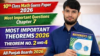 10Th Class Math Theorems 2026 | 10Th Math Theorem 2026 | 10Th Math Most Important Theorems 2026
