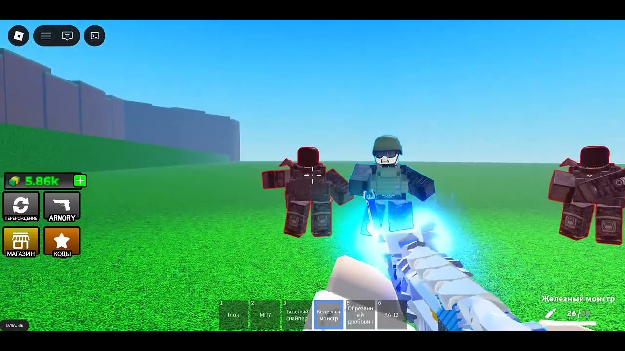 Как высоко прыгать в игре 