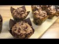 Muffins بالشوكولا وصفة سهة ولا ألذ | Muslim Queens AR by Mona