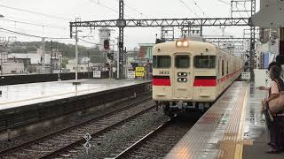 山陽3050系2次車(3056F)普通姫路行き　山陽明石駅入線