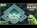 NEW Builder Hall (BH4) base [Defense] 2022 with COPY Link | COC BH4 Base - Clash of Clans