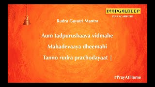 #prayathome with mangaldeep presents the series to provide you
mantras, shlokas can chant and listen invoke positivity. ma...